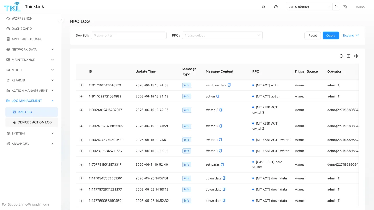 ThinkLink RPC logs with time, payload, RPC, trigger source and operator