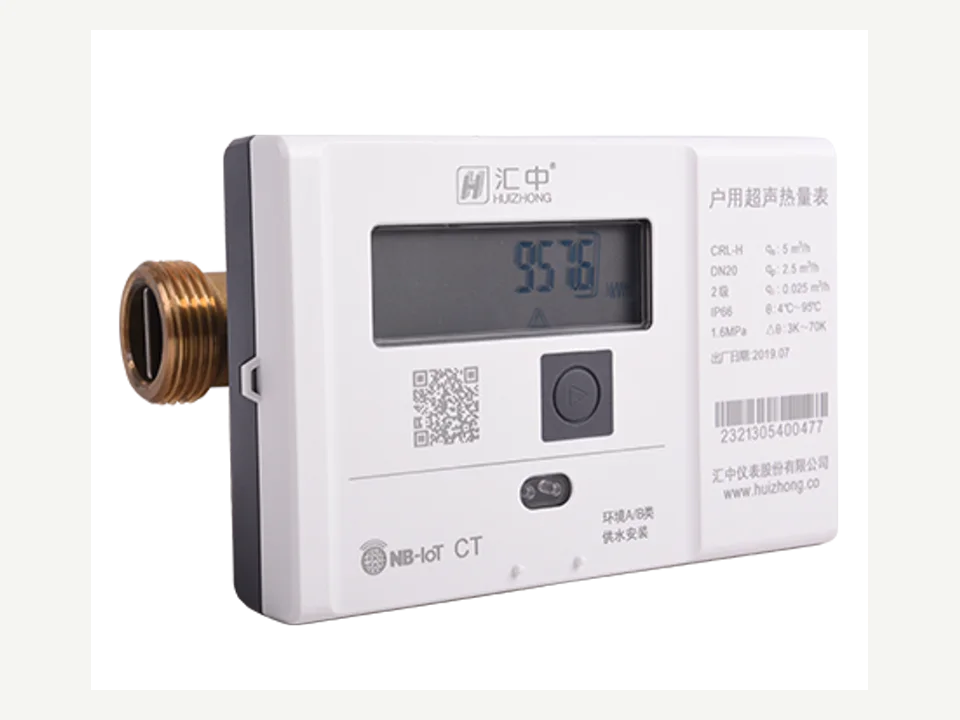 CJ/T188 HEAT CJ/T188 heat meter, real hardware integrated with ThinkLink EdgeBus