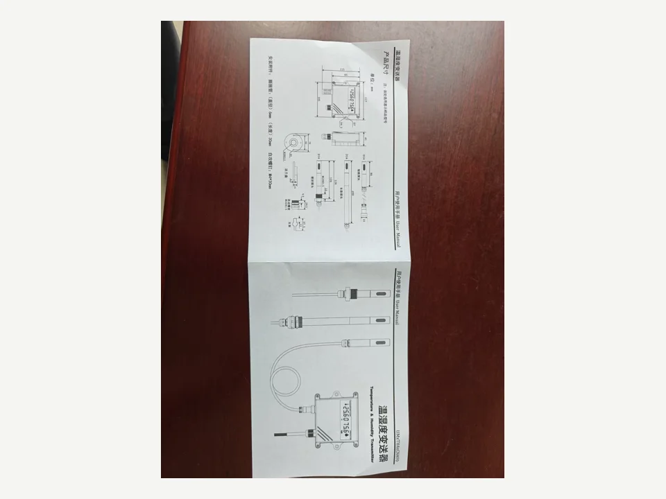UMTH4 Temperature and humidity transmitter, real hardware integrated with ThinkLink EdgeBus