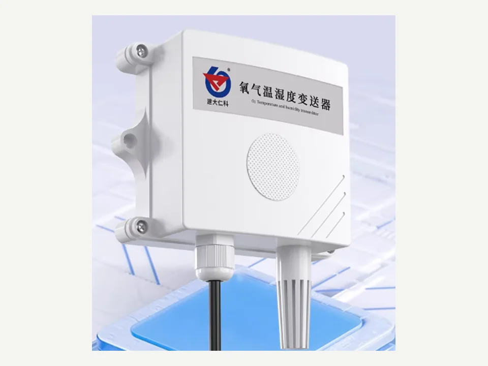 RS-O2WS-N01 Oxygen, temperature and humidity sensor, real hardware integrated with ThinkLink EdgeBus