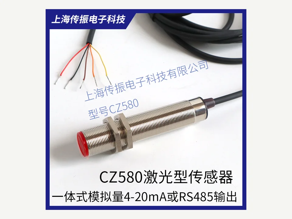 CZ580 Speed transmitter, real hardware integrated with ThinkLink EdgeBus