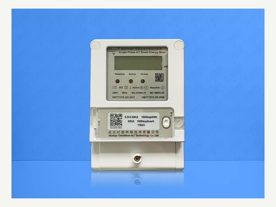DDZY2397 Single-phase prepaid control meter, real hardware integrated with ThinkLink EdgeBus